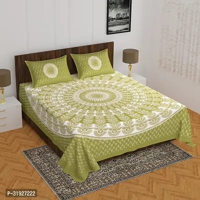 Elegant Olive Cotton Blend Printed Double Bedsheet With 2 Pillow Cover-thumb2