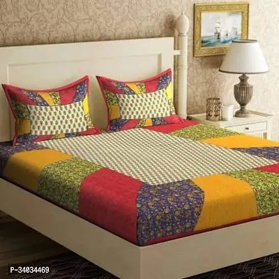 Comfortable Multicolored Cotton Printed Double Size Bedsheet with 2 Pillow Cover-thumb0