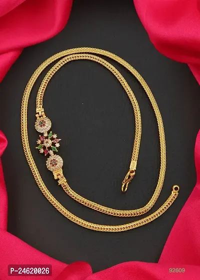 Shimmering Golden Brass Mangalsutras For Women-thumb0