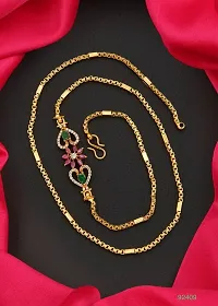 Shimmering Golden Brass Mangalsutras For Women-thumb1