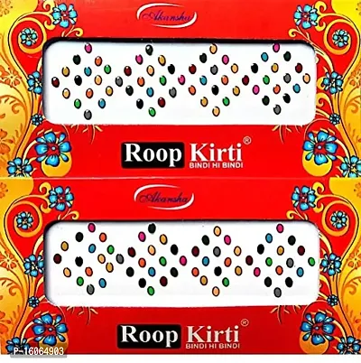 Beauty Plus Roop Kirti Kundan Bindi, Multi color X-Small Size Bindi for Women  Girls Bindi-thumb0