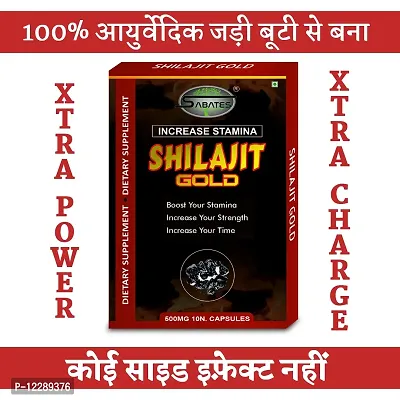 Essential Shilajit Gold Capsule For Longer Harder Size Sexual Capsule Reduce Sex Delay Capsule, Sex Capsule For Extra Energy