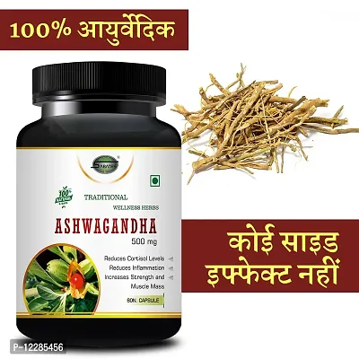 Essential Ashwagandha Capsule For Longer Bigger Size Sexual Capsule Reduce Sex Delay Sex Capsule For Extra Energy-thumb0