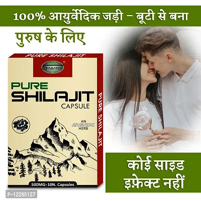 Essential Pure Shilajit Capsule For Longer Bigger Size Sexual Capsule Reduce Sexual Weakness, Sex Capsule Full Energy