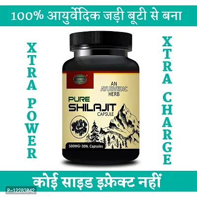 Essential Pure Shilajit Capsule For Longer Harder Size Sexual Capsule Long Time Sex Power Capsule, Sex Capsule Boosts Extra Power