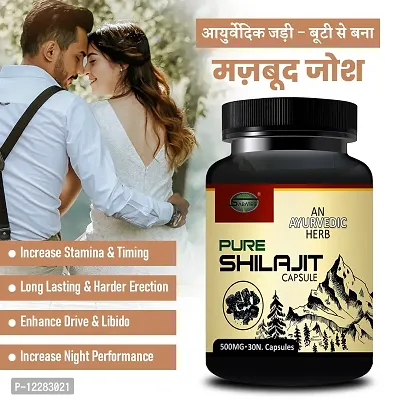 Essential Pure Shilajit Capsule For Longer Harder Size Sexual Capsule Long Time Sex Power Capsule, Sex Capsule For Extra Power-thumb0