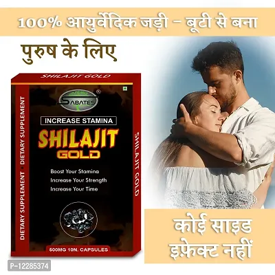 Essential Shilajit Gold Capsule For Longer Harder Size Sexual Capsule Reduce Sexual Weakness Booster, Sex Capsule Boost Extra Stamina-thumb0