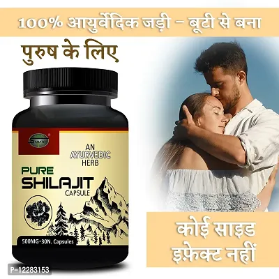 Essential Pure Shilajit Capsule For Ling Long Big Size Sexual Capsule Long Time Sex Power Level, Sex Capsule Boost Extra Stamina-thumb0