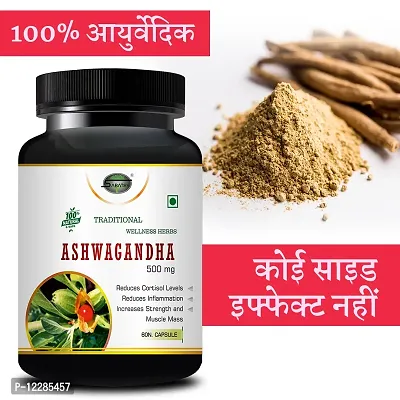 Essential Ashwagandha Capsule For Longer Bigger Size Sexual Capsule Reduce Sex Delay Sex Capsule For Extra Stamina