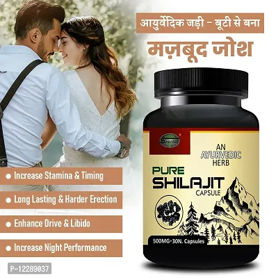 Essential Pure Shilajit Capsule For Longer Harder Size Sexual Capsule Reduce Sex Delay Capsule, Sex Capsule For Extra Power