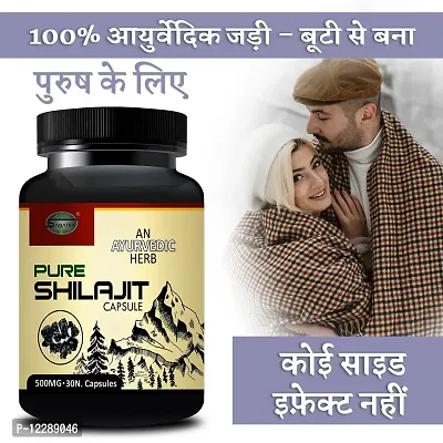 Essential Pure Shilajit Capsule For Longer Harder Size Sexual Capsule Reduce Sex Delay Capsule, Sex Capsule Improves Desire-thumb0