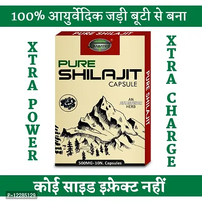 Essential Pure Shilajit Capsule For Longer Bigger Size Sexual Capsule Reduce Sexual Weakness, Sex Capsule For Extra Strength-thumb0