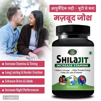 Essential Shilajit Capsule For Longer Harder Size Sexual Capsule Reduce Sex Delay Capsule, Sex Capsule For More Energy