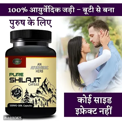 Essential Pure Shilajit Capsule For Longer Harder Size Sexual Capsule Long Time Sex Power Capsule, Sex Capsule For More Power-thumb0