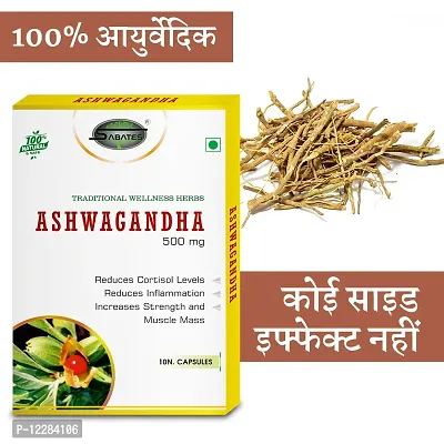 Essential Ashwagandha Capsule For Ling Long Big Size Sexual Capsule Reduce Sexual Weakness Level, Sex Capsule Boost Extra Stamina-thumb0