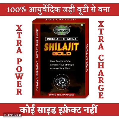 Essential Shilajit Gold Capsule For Ling Long Big Size Sexual Capsule Reduce Sexual Weakness, Sex Capsule For Extra Energy-thumb0