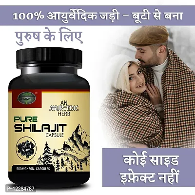 Essential Pure Shilajit Capsule For Longer Harder Size Sexual Capsule Reduce Sexual Weakness Booster Sex Capsule Improves Desire