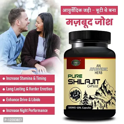 Essential Pure Shilajit Capsule For Longer Harder Size Sexual Capsule Long Time Sex Power Capsule, Sex Capsule For More Energy