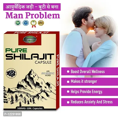 Essential Pure Shilajit Capsule For Longer Harder Size Sexual Capsule Removes Sex Disability Booster, Sex Capsule For More Strength