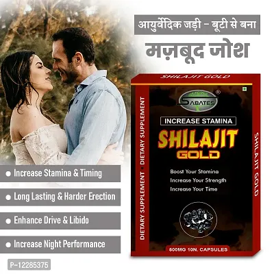 Essential Shilajit Gold Capsule For Longer Harder Size Sexual Capsule Reduce Sexual Weakness Booster, Sex Capsule Boosts More Power-thumb0