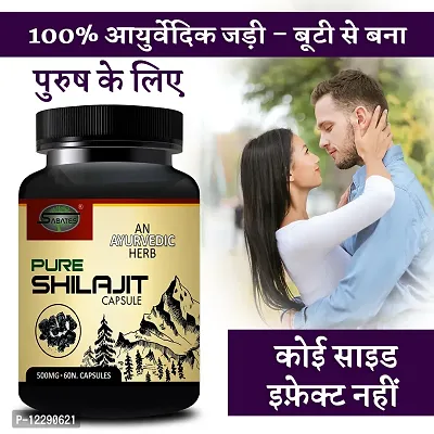 Essential Pure Shilajit Capsule For Longer Harder Size Sexual Capsule Removes Sex Disability Capsule Sex Capsule For More Power-thumb0