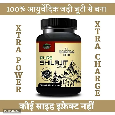 Essential Pure Shilajit Capsule For Longer Harder Size Sexual Capsule Reduce Sex Delay Capsule, Sex Capsule For More Stamina