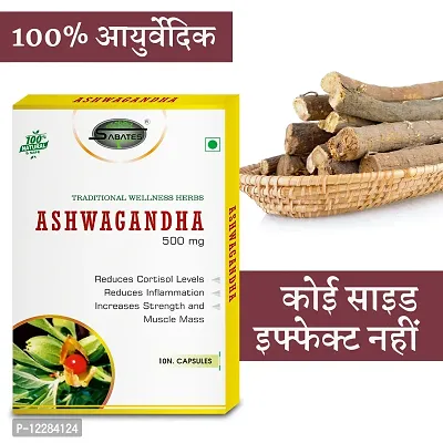 Essential Ashwagandha Capsule For Ling Long Big Size Sexual Capsule Reduce Sexual Weakness Level, Sex Capsule For More Strength