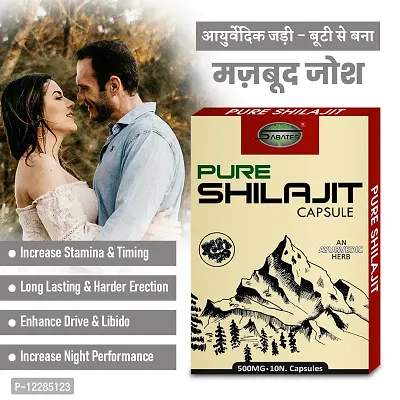 Essential Pure Shilajit Capsule For Longer Bigger Size Sexual Capsule Reduce Sexual Weakness, Sex Capsule Boosts More Power