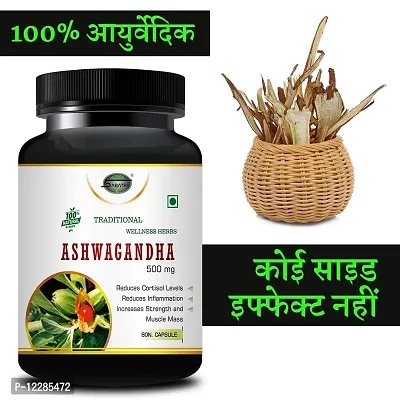 Essential Ashwagandha Capsule For Longer Bigger Size Sexual Capsule Reduce Sex Delay Sex Capsule Boosts Extra Energy