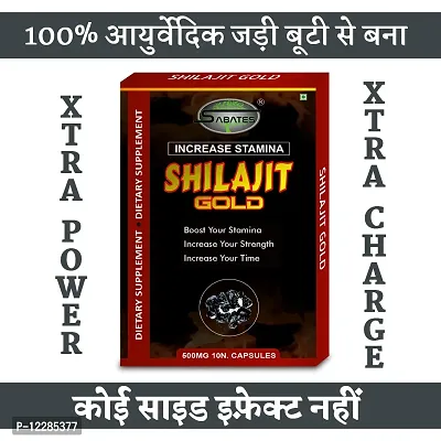 Essential Shilajit Gold Capsule For Longer Harder Size Sexual Capsule Reduce Sexual Weakness Booster, Sex Capsule Boosts More Energy