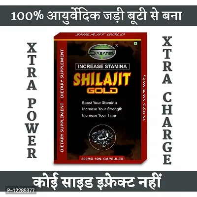 Essential Shilajit Gold Capsule For Longer Harder Size Sexual Capsule Reduce Sexual Weakness Booster, Sex Capsule Boosts More Energy-thumb0