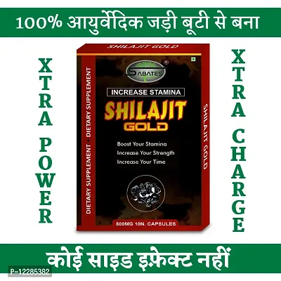 Essential Shilajit Gold Capsule For Longer Harder Size Sexual Capsule Reduce Sexual Weakness Booster, Sex Capsule For Extra Strength