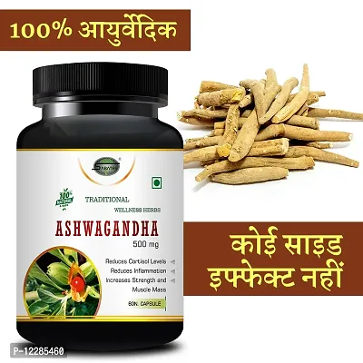 Essential Ashwagandha Capsule For Longer Bigger Size Sexual Capsule Reduce Sex Delay Sex Capsule For More Energy