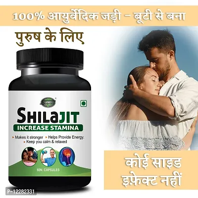 Essential Shilajit Capsule For Longer Harder Size Sexual Capsule Long Time Sex Power Capsule Sex Capsule Boost Extra Stamina