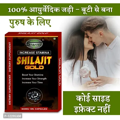 Essential Shilajit Gold Capsule For Longer Harder Size Sexual Capsule Reduce Sexual Weakness Booster, Sex Capsule Full Energy-thumb0