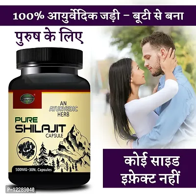 Essential Pure Shilajit Capsule For Longer Harder Size Sexual Capsule Reduce Sex Delay Capsule, Sex Capsule For More Power