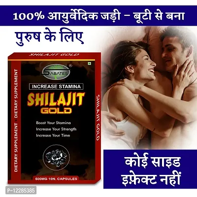 Essential Shilajit Gold Capsule For Longer Harder Size Sexual Capsule Reduce Sexual Weakness Booster, Sex Capsule Improves Power