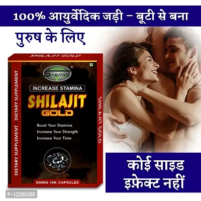 Essential Shilajit Gold Capsule For Longer Harder Size Sexual Capsule Reduce Sexual Weakness Booster, Sex Capsule Improves Power-thumb0