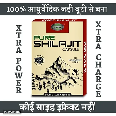 Essential Pure Shilajit Capsule For Longer Bigger Size Sexual Capsule Long Time Sex Power, Sex Capsule Boosts More Energy-thumb0