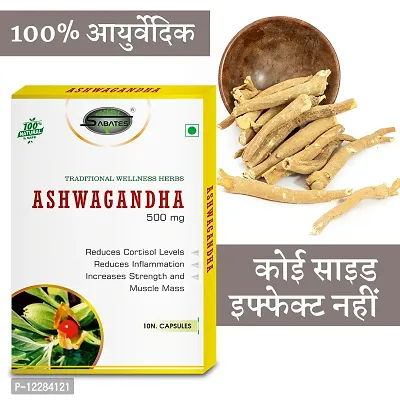 Essential Ashwagandha Capsule For Ling Long Big Size Sexual Capsule Reduce Sexual Weakness Level, Sex Capsule Full Satisfied