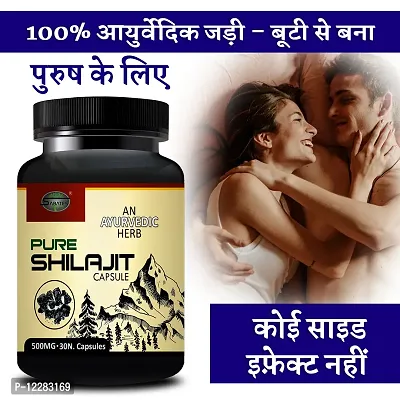 Essential Pure Shilajit Capsule For Ling Long Big Size Sexual Capsule Long Time Sex Power Level, Sex Capsule Improves Power