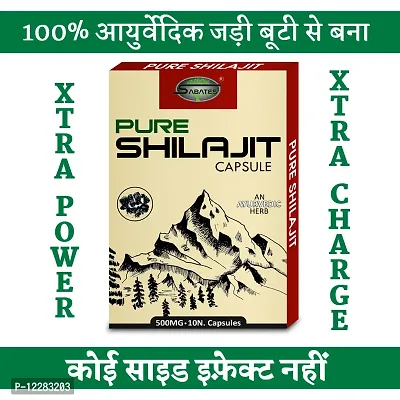 Essential Pure Shilajit Capsule For Longer Bigger Size Sexual Capsule Long Time Sex Power, Sex Capsule For Extra Strength-thumb0