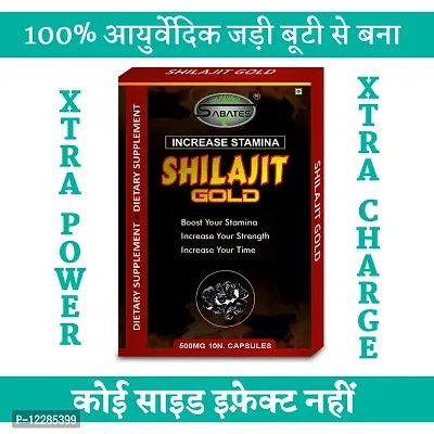 Essential Shilajit Gold Capsule For Ling Long Big Size Sexual Capsule Reduce Sexual Weakness, Sex Capsule Boosts Extra Power-thumb0