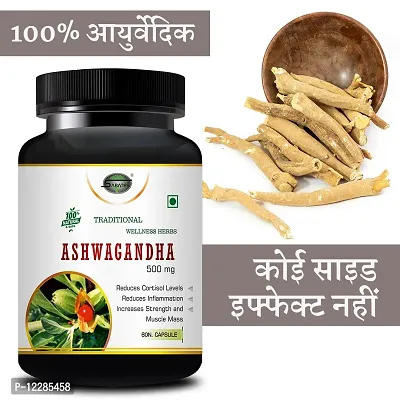 Essential Ashwagandha Capsule For Longer Bigger Size Sexual Capsule Reduce Sex Delay Sex Capsule For More Power