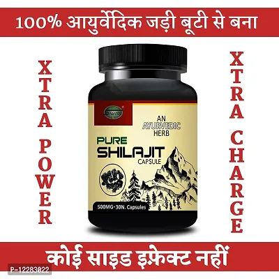 Essential Pure Shilajit Capsule For Longer Harder Size Sexual Capsule Long Time Sex Power Capsule, Sex Capsule For Extra Energy
