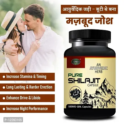 Essential Pure Shilajit Capsule For Ling Long Big Size Sexual Capsule Long Time Sex Power Level, Sex Capsule Full Satisfied