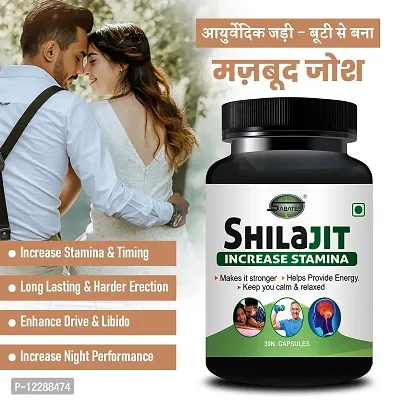 Essential Shilajit Capsule For Longer Harder Size Sexual Capsule Reduce Sex Delay Capsule, Sex Capsule For Extra Power