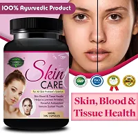 Riffway-Skin Care Herbal Medicine Removes Spot Acne Provieds White Glowing face  Body - pure herbs |-thumb1