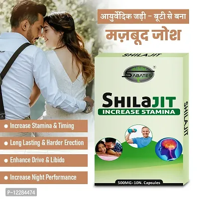 Essential Shilajit Capsule For Longer Bigger Size Sexual Capsule Reduce Sexual Weakness, Sex Capsule For Extra Power