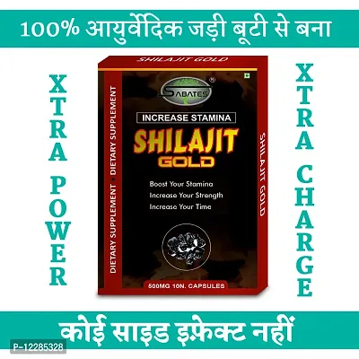 Essential Shilajit Gold Capsule For Longer Harder Size Sexual Capsule Reduce Sexual Weakness Capsule, Sex Capsule Boosts Extra Power